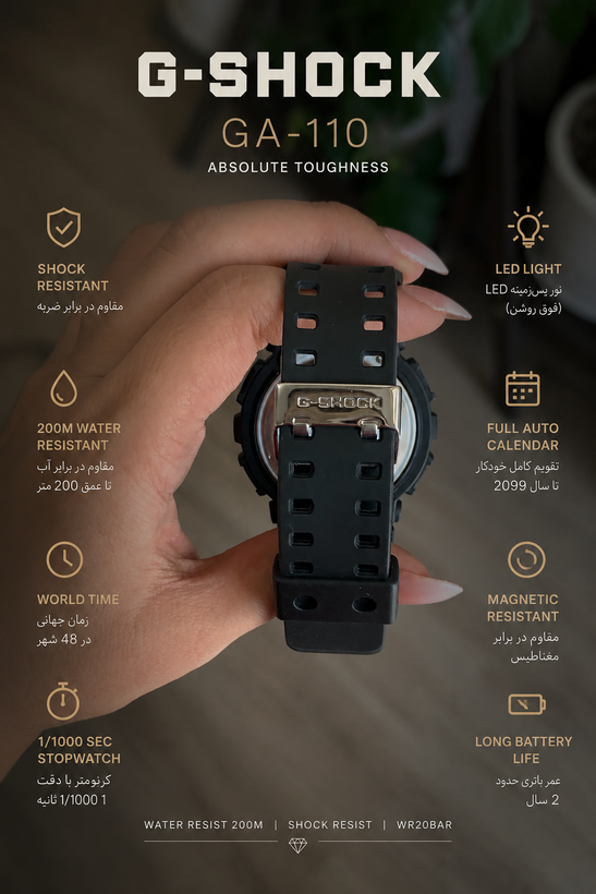 ساعت اسپرت جی شاکG-shock مدل GA-110
